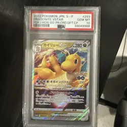 2022 POKEMON JAPANESE S PROMO #293 DRAGONITE VSTAR PSA 10 - Image 1