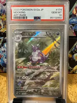JPN Pokemon 2023 Scarlet & Violet 151 Nidoking Illustration Rare 174/165 PSA 10 - Image 1