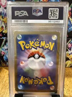 JPN Pokemon 2023 Scarlet & Violet 151 Nidoking Illustration Rare 174/165 PSA 10 - Image 2