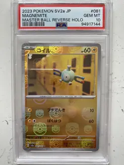Magnemite 081/165 MASTER BALL Japanese Pokemon Scarlet & Violet 151 PSA 10 - Image 1