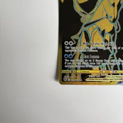 Ice Rider Calyrex VMAX TG29/TG30 | Pokemon TCG Astral Radiance TG | NM - Image 5