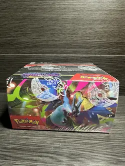 Pokemon TCG Mega Evolution Phantasmal Flames BOOSTER BOX Factory Sealed 36 Packs - Image 5