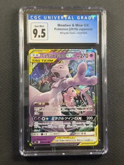 Pokemon Cards CGC 9.5 Gem Mt Mewtwo & Mew GX Miracle Twin Tag Team Jpn 029/094 - Image 1