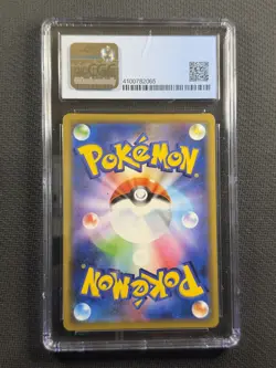 Pokemon Cards CGC 9.5 Gem Mt Mewtwo & Mew GX Miracle Twin Tag Team Jpn 029/094 - Image 2