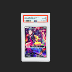 PSA 10 Marnie's Morpeko 020/019 Japanese Pokemon Card - Image 1