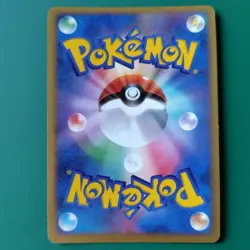 ___'s Mew 013/PLAY Players Club Promo Pokemon card 2nd Season 2004 Japanese - Image 2