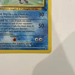 Pokemon Cards: Fossil 1st Edition Rare: Articuno 17/62 - Image 3