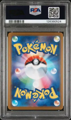 2023 POKEMON JPN SV-P PROMO YU NAGABA X POKEMON CARD GAME CAMPAIGN EEVEE PSA 9 - Image 2