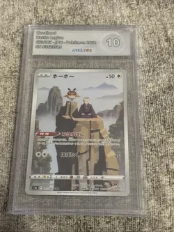 Hoothoot AR 073/067 S9A Battle Region CHR Japanese Graded 10 Pokemon - Image 1
