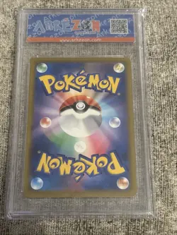 Hoothoot AR 073/067 S9A Battle Region CHR Japanese Graded 10 Pokemon - Image 2