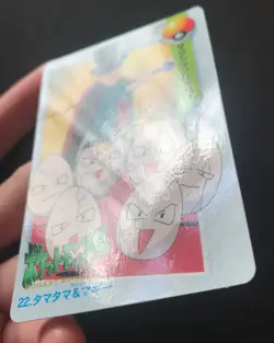 Exeggcute & Melvin Pokemon Carddass Anime Collection No.22 Bandai 1998 Japanese - Image 4