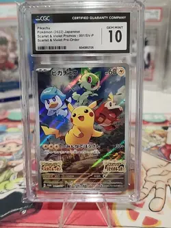 Pikachu Pokemon (2022) Japanese Scarlet & Violet Promos Holo - 001/SV-P CGC 10 - Image 2