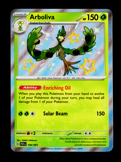 Pokemon SV Paldean Fates Shiny Choose Your Card! Ultra Rare ex Near Mint NM - Image 2