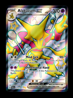 Pokemon SV Paldean Fates Shiny Choose Your Card! Ultra Rare ex Near Mint NM - Image 3
