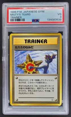 1998 Pokemon Gym Booster 1: Leaders' Stadium (JP) Misty's Tears Common PSA 3 NE - Image 1