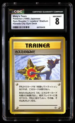 CGC 8 Misty's Tears Pokemon Gym Booster 1: Leaders' Stadium 1998 Japanese - Image 1