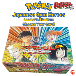 Pokemon Japanese Leader's Stadium - Choose Your Card! 1998 Old Back - NM/LP - Image 1