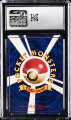 1998 POKEMON GYM BOOSTER 1: LEADER'S STADIUM - JPN MISTY'S TEARS CGC 8.5 - Image 2