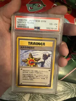 Pokemon 1998 Japanese Misty's Tears Trainer Card Leaders' Stadium PSA 4 #4 - Image 1