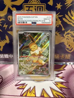 2025 POKEMON SVP PRISMATIC EVOLUTIONS POKEMON CENTER ETB PROMO #173 EEVEE PSA 10 - Image 1