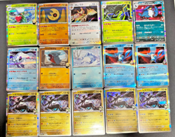 Pokemon Cards MEGA Dream Ball & Team Rocket's Reverse Holo Mirror set lot of 135 - Image 4