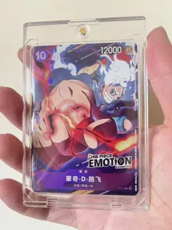 Monkey D. Luffy Promo One Piece Chinese Card Game 2nd Anniversary Emotion - Image 1