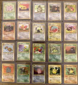 Pokemon TCG Jungle Set 100% Complete 64/64 Japan Release Pocket Monsters - Image 2