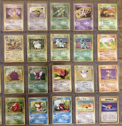 Pokemon TCG Jungle Set 100% Complete 64/64 Japan Release Pocket Monsters - Image 4