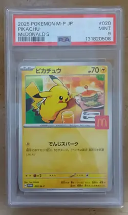 PSA9 Pikachu 020/ McDonald's Promo Pokemon Card Japanese 2025 - Image 1