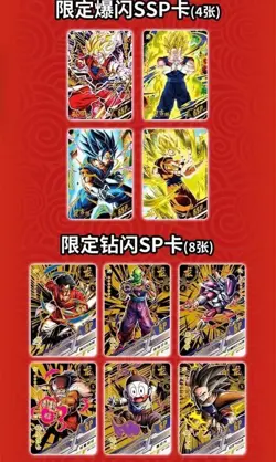 Dragon Ball Doujin Tier One Trading Card 36 Pack Booster Box NEW - Image 4