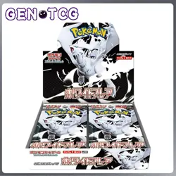 US In Stock Pokemon Cards White Flare Booster Box Sealed SV11W 10.5 Japanese TCG - Image 1