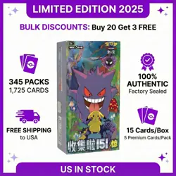 Factory Sealed Pokemon TCG Chinese 151C Surprise Series Gengar Slim Booster Box - Image 2