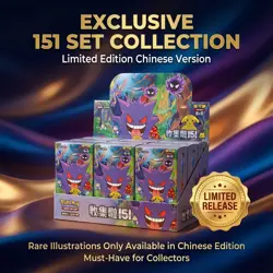 Factory Sealed Pokemon TCG Chinese 151C Surprise Series Gengar Slim Booster Box - Image 4