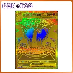 Sealed Pokemon M2 Inferno X Booster Box 30 Packs Japanese Scarlet Violet TCG - Image 2