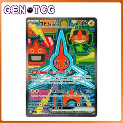 Sealed Pokemon M2 Inferno X Booster Box 30 Packs Japanese Scarlet Violet TCG - Image 5
