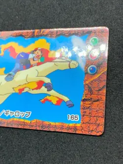 Rapidash EP33 Pokemon Jumbo Carddass Animation Version Japanese Nintendo Rare - Image 3