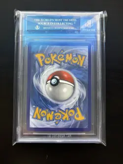 Pokemon - Togepi & Cleffa & Igglybuff GX 143A/236 - BGS 10 BLACK LABEL - POP 1 - Image 2