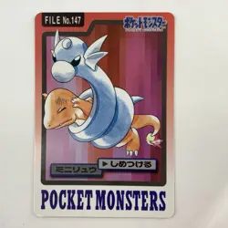Dratini Pokemon Carddass File 147 Bandai 1997 Pocket Monsters Japanese - Image 3