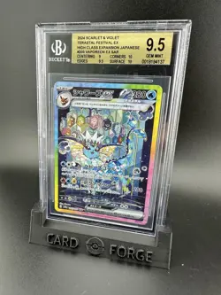 Pokemon Vaporeon EX 205/187 Terestal Festival BGS 9.5 Gem Mint 🔥 - Image 1
