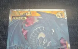 Yu-Gi-Oh! Rush Duel BLUE-EYES WHITE DRAGON ORP1-JP001 Over Rush Rare Japanese - Image 5