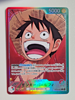 [NM] Monkey D Luffy ONE PIECE Card Game Japanese OP13-001 L Carrying on His Will - Image 1