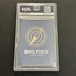 2025 ONE PIECE OP13 120 CARRYING ON HIS WILL SABO SEC ALT ART PARALLEL PSA 10 - Image 2