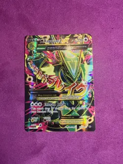 Mega Rayquaza EX - 105/108 - Pokemon Roaring Skies Full Art Ultra Rare Card NMLP - Image 1