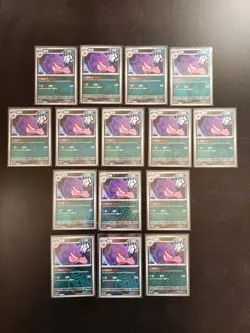Pokemon Gengar Lot 15 Cards Chinese Gem 3 NM - Image 1