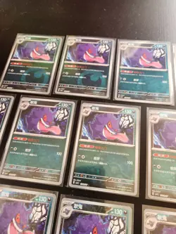 Pokemon Gengar Lot 15 Cards Chinese Gem 3 NM - Image 2