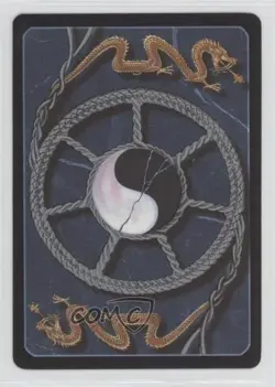 2000 The Wheel of Time: Collectible Card Game Children of the Dragon Dhearic - Image 2