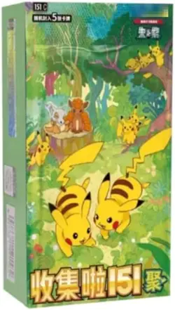 US Ship Pokemon Cards Collect 151 4.0 Gather Slim Booster Box Sealed Chinese TCG - Image 2
