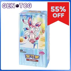 Pokemon CBB2C Gem Pack Vol. 2 Slim Booster Box Sealed Chinese Version TCG Cards - Image 1