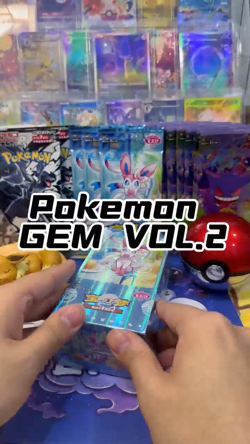 Pokemon CBB2C Gem Pack Vol. 2 Slim Booster Box Sealed Chinese Version TCG Cards - Image 2