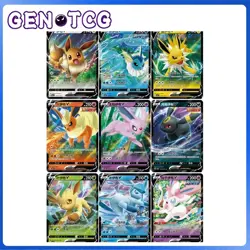 Pokemon CBB2C Gem Pack Vol. 2 Slim Booster Box Sealed Chinese Version TCG Cards - Image 5